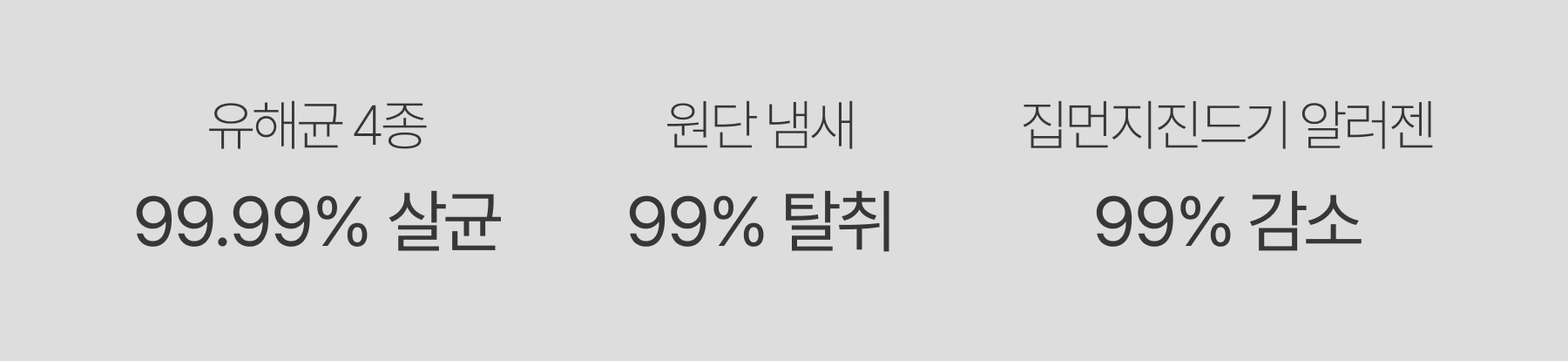 2 in 1 슬림 스팀다리미 핸디형 건식 스팀 가정용 상세 이미지 16
